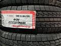 185/70R14 ROODSFONE WIN GUARD ICE за 25 000 тг. в Алматы