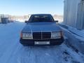 Mercedes-Benz E 200 1987 годаfor1 400 000 тг. в Новоишимский – фото 2