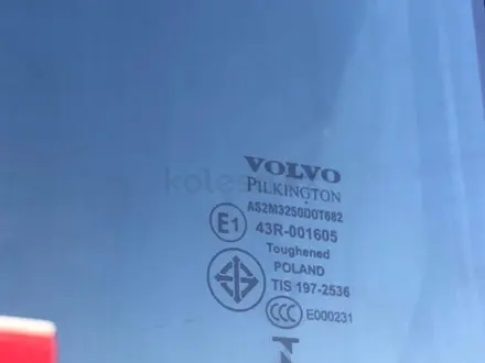 Volvo  FH 500 2015 года за 31 000 000 тг. в Алматы – фото 48