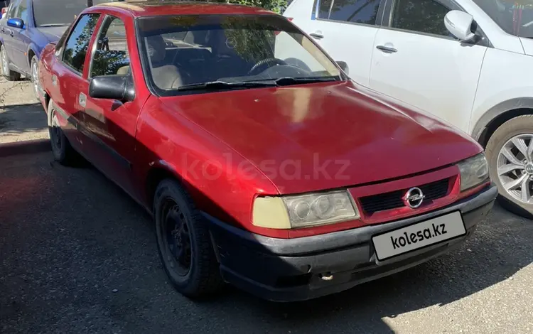 Opel Vectra 1994 годаүшін690 000 тг. в Актобе