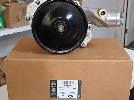 Водяной насос (помпа) для Land Rover Range Rover 4.2L 3.0L 5.0L за 50 000 тг. в Алматы