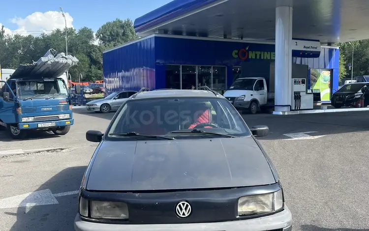 Volkswagen Passat 1989 годаүшін900 900 тг. в Алматы