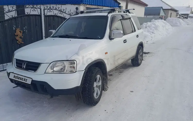 Honda CR-V 1997 годаүшін3 200 000 тг. в Аягоз