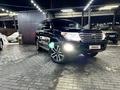 Toyota Land Cruiser 2008 годаfor15 000 000 тг. в Алматы – фото 6