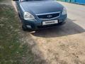 ВАЗ (Lada) Priora 2170 2014 года за 2 700 000 тг. в Уральск