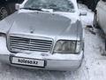 Mercedes-Benz E 200 1993 года за 1 300 000 тг. в Павлодар – фото 5