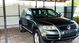 Volkswagen Touareg 2005 года за 6 700 000 тг. в Алматы