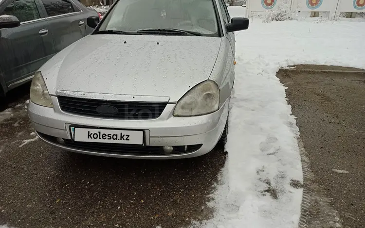 ВАЗ (Lada) Priora 2171 2011 года за 1 750 000 тг. в Усть-Каменогорск