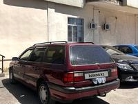 Volkswagen Passat 1992 годаүшін1 850 000 тг. в Тараз