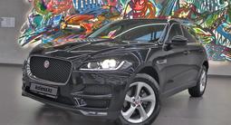 Jaguar F-Pace 2017 года за 17 900 000 тг. в Алматы