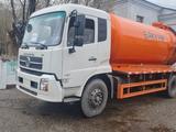 Dongfeng  НОВЫЙ В МАСЛЕ АССЕНИЗАТОР ВАКУУМ ВАКУМ 2026 года в Отеген-Батыр – фото 5