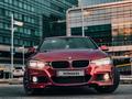 BMW 320 2019 года за 11 800 000 тг. в Атырау – фото 8