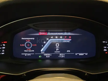 Audi Q8 2020 года за 27 900 000 тг. в Алматы – фото 23