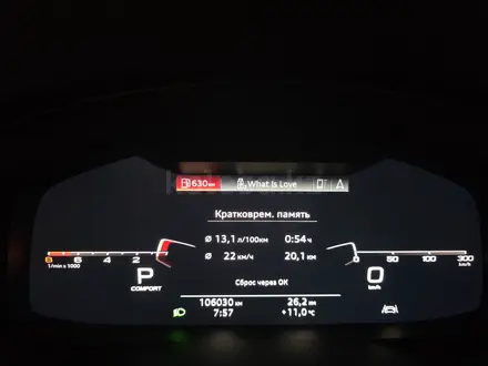 Audi Q8 2020 года за 27 900 000 тг. в Алматы – фото 24