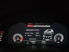 Audi Q8, 2020