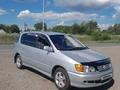 Toyota Ipsum 1997 годаfor4 000 000 тг. в Астана – фото 6