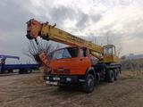 КамАЗ 2006 годаүшін18 200 000 тг. в Алматы