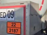 Доставка жидкой углекислоты по Казахстану и России в Астана – фото 4