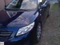 Toyota Corolla 2008 года за 4 400 000 тг. в Петропавловск
