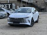 BYD Destroyer 05 2025 года за 8 250 000 тг. в Актобе