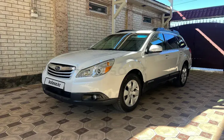 Subaru Legacy 2010 года за 6 500 000 тг. в Алматы