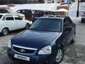 ВАЗ (Lada) Priora 2170 2012 года за 1 999 999 тг. в Алматы – фото 2