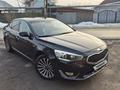 Kia K7 2013 года за 8 500 000 тг. в Алматы