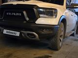 RAM 1500 2023 годаүшін40 000 000 тг. в Астана