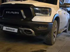 RAM 1500, 2023