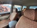 Toyota Land Cruiser Prado 2006 года за 12 300 000 тг. в Астана – фото 6