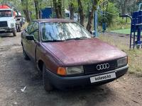 Audi 80 1989 года за 340 000 тг. в Караганда