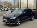 Genesis GV70 2.5T 2025 года за 31 190 000 тг. в Алматы