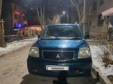 Mitsubishi Dion 2002 года за 3 000 000 тг. в Алматы