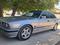 BMW 525 1994 года за 2 500 000 тг. в Атакент