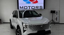 Changan CS55 Plus 2026 года за 9 800 000 тг. в Астана