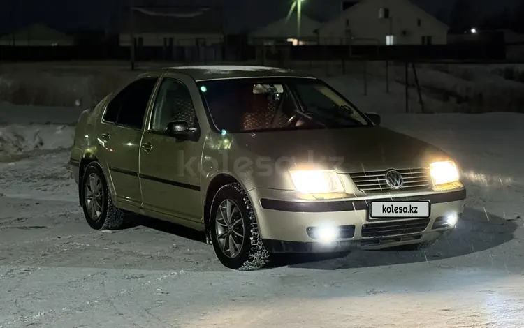 Volkswagen Bora 2003 годаfor2 700 000 тг. в Уральск