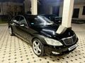 Mercedes-Benz S 550 2006 года за 6 000 000 тг. в Туркестан