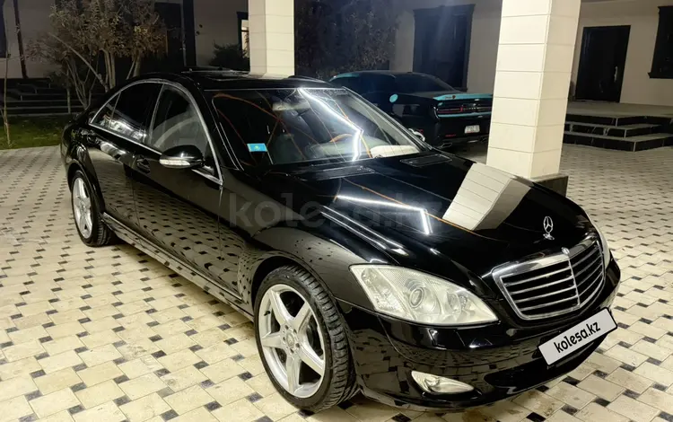 Mercedes-Benz S 550 2006 года за 6 000 000 тг. в Туркестан