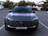 Changan CS75 Plus 2025 года за 12 500 000 тг. в Павлодар