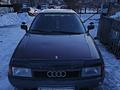 Audi 80 1991 года за 1 500 000 тг. в Щучинск – фото 8