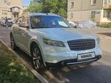 Infiniti FX35 2007 годаүшін4 900 000 тг. в Астана