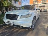Infiniti FX35 2007 годаүшін4 900 000 тг. в Астана – фото 3
