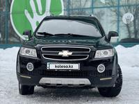 Chevrolet Captiva 2007 годаүшін4 850 000 тг. в Усть-Каменогорск