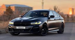 BMW 540 2020 годаүшін32 000 000 тг. в Алматы