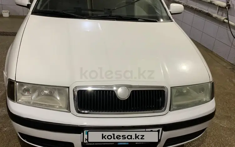 Skoda Octavia 2008 годаүшін2 300 000 тг. в Байконыр