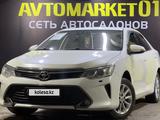 Toyota Camry 2015 года за 10 450 000 тг. в Астана