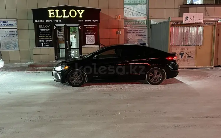 Hyundai Elantra 2017 годаүшін6 500 000 тг. в Караганда