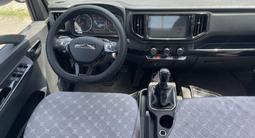 Foton  Forland BJ30xx 2026 года за 11 500 000 тг. в Алматы – фото 3