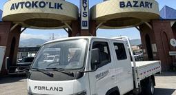Foton  Forland BJ30xx 2026 года за 11 500 000 тг. в Алматы