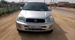 Toyota RAV4 2002 годаүшін4 000 000 тг. в Кульсары